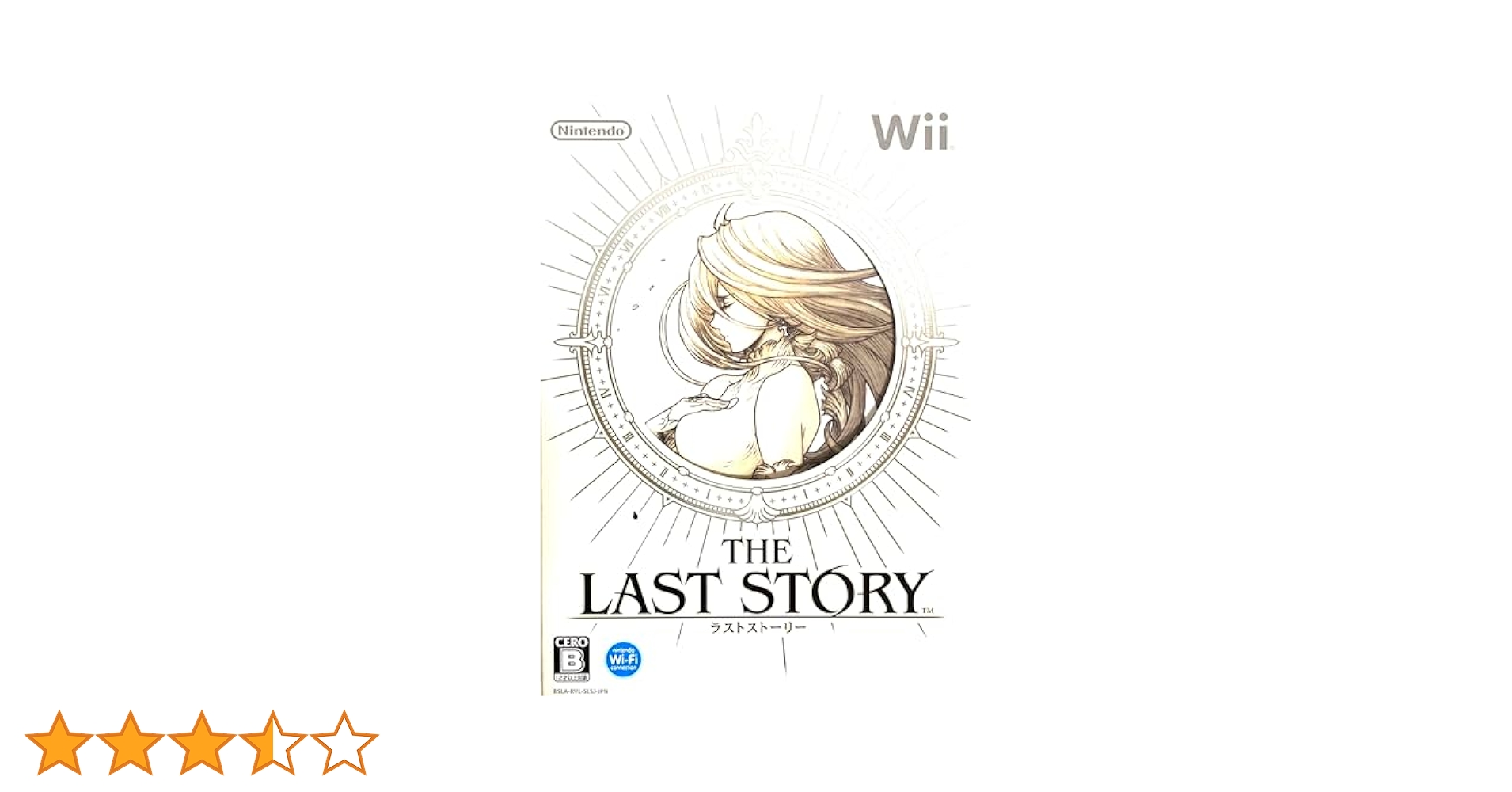新品未開封　THE LAST STORY Amazon.co.jp: ラストストーリー(特典なし) - Wii : ゲーム